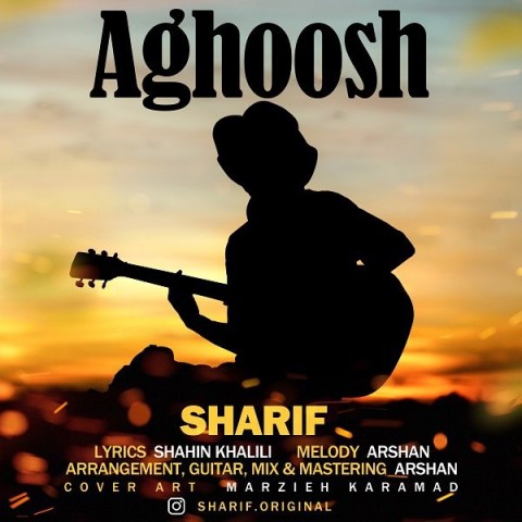 Sharif – Aghoosh